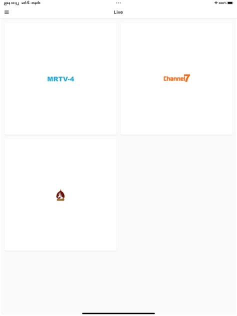 Image result for Pyone Play Channel