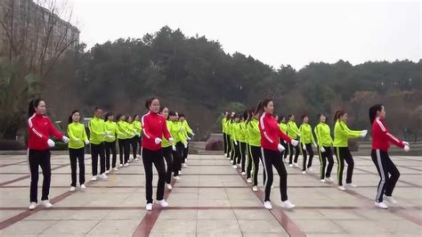 昭阳公园第十二套健身操_腾讯视频