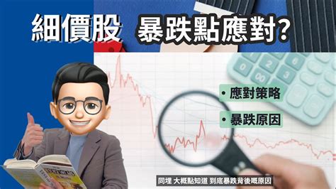 Stock ATR 的图像结果