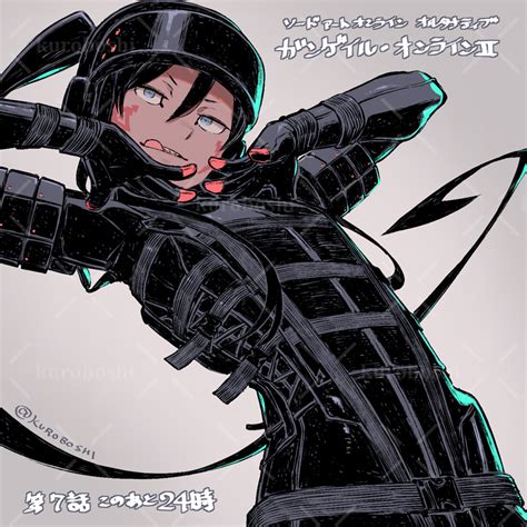 Pitohui - Kanzaki Elsa (Sword Art Online) - Image by Kuroboshi Kouhaku ...