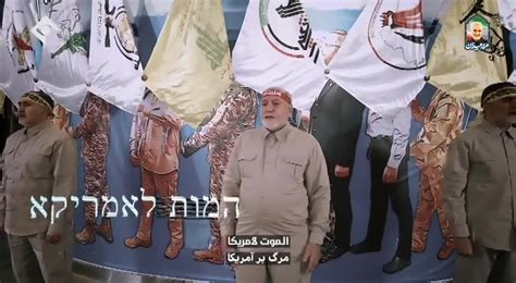 Iranian Song in Farsi, Hebrew and Arabic: “Death to America! Death to ...