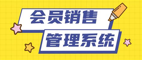 以阿里健康APP为例，聊聊会员积分运营体系设计 | 人人都是产品经理