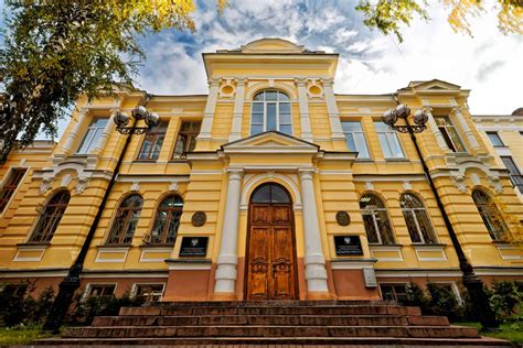 Сибирский государственный медицинский университет — СГМУ, Siberian ...
