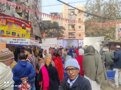 Press Information Bureau