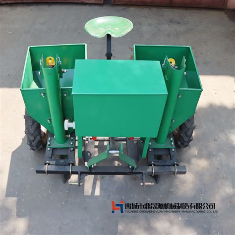 Agriculture Machines 的图像结果