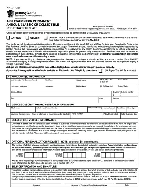 2021-2026 Form PA MV-11 - Blank Fillable Template | Fill Out, Print ...