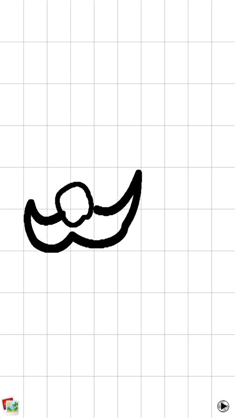 Learn To Draw Pro - App on Amazon Appstore
