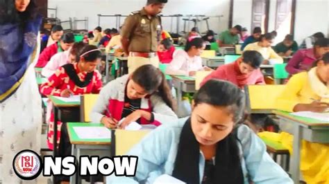 CTET 2024 Exam City Out: परीक्षा शहर की जानकारी जारी, यहां से करें डाउनलोड
