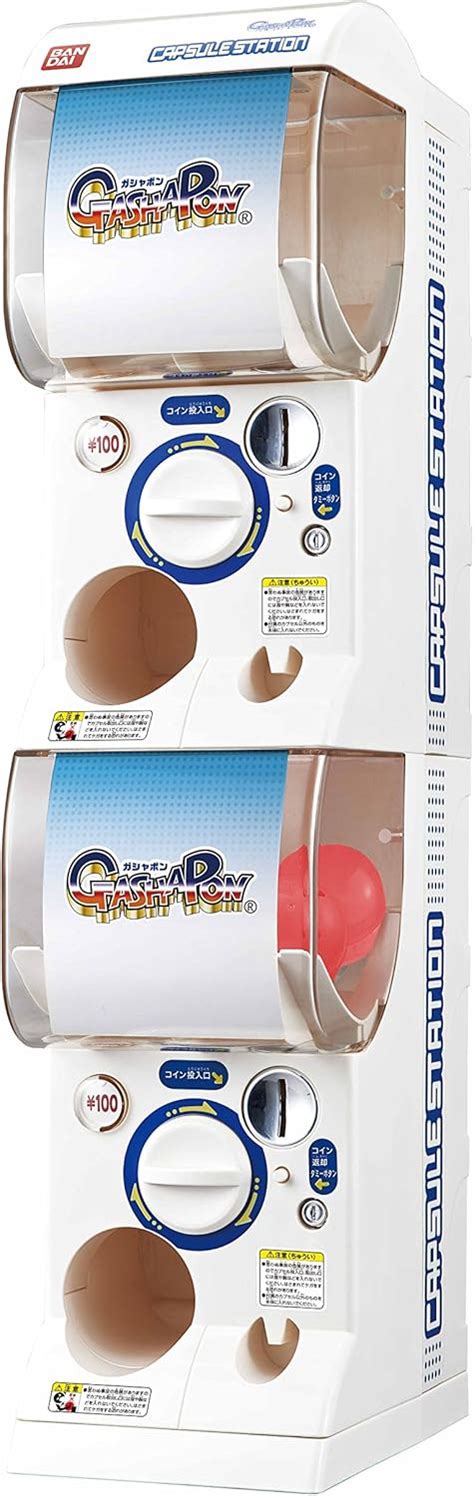 Buy Official Bandai gashapon machines Online India | Ubuy