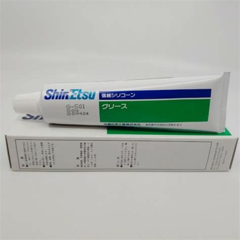 ShinEtsu Shin-Etsu G-501 Grease for Plastic Gear Parts and India | Ubuy