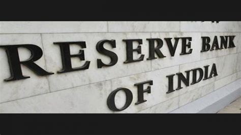 RBI Lifts Ban on BoB World: Bank of Baroda Allowed To Onboard Customers ...