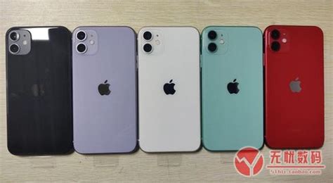 iPhone11上市是什么时候_iPhone11上市时间介绍_苹果通