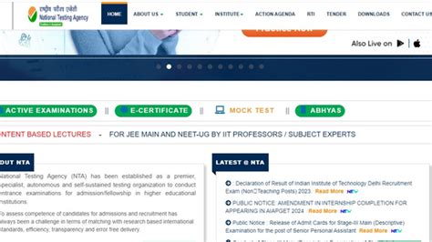 NTA releases results of IIT Delhi recruitment exam 2023 for non ...
