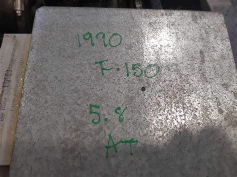 Reprogram MyFord Computer 的图像结果