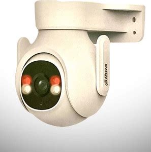 DAHUA Picoo B1 OUTDOOR PAN/TILT Wi-Fi Security Camera Price in India ...