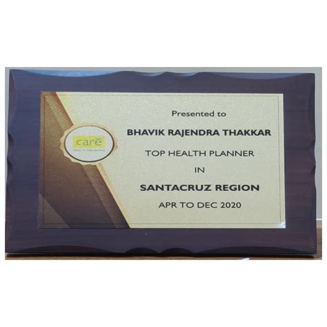 Rajendra Thakkar & Bhavik Thakkar