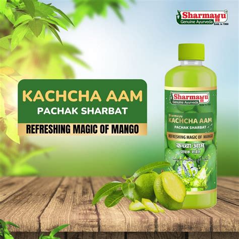 Kachcha Aam Pachak Sharbat | Refreshing Ayurvedic Digestive – Sharmayu