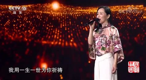 cctv15《精彩音乐汇》魏新雨《为你祈祷》-音乐视频-搜狐视频