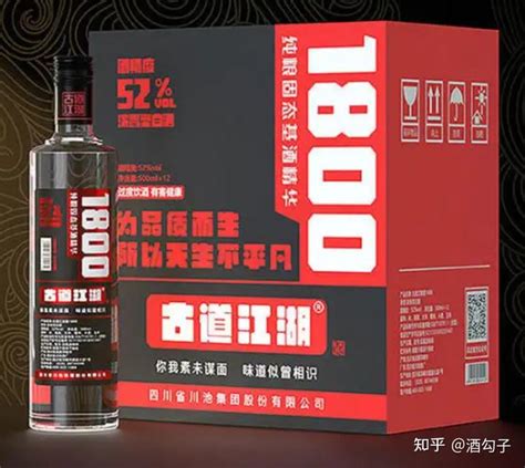 茅台镇酒厂散装白酒批发15年纯坤沙泡酒高粱桶装酱香型散装白酒-阿里巴巴