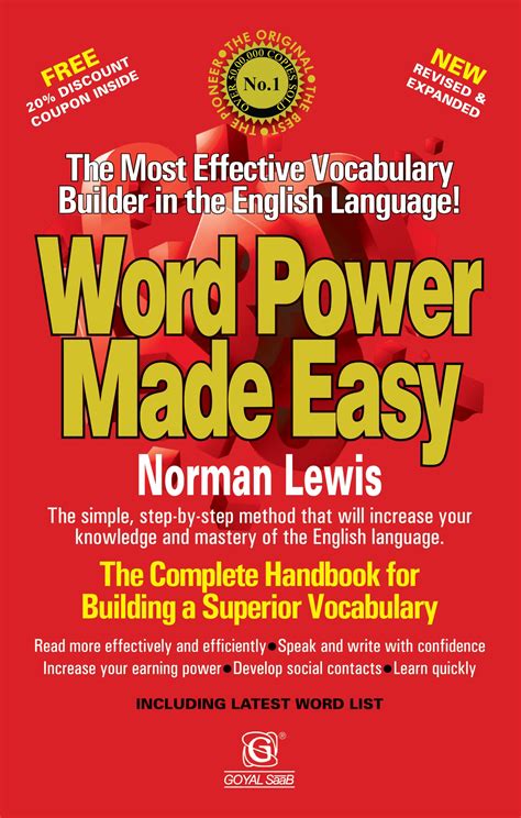 Norman Lewis Made Easy Word Power : Norman Lewis: Amazon.in: Books