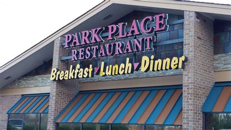 Park Place Restaurant Pineville, NC - Southern Food Junkie
