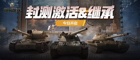 โปร World Of Tanks: รับ World Of Tanks Blitz - Microsoft Store Th-Th