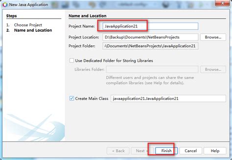 NetBeans Integrated MATLAB 的图像结果