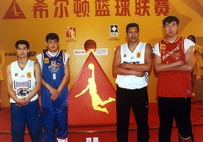 篮球频道_篮球直播_比赛视频_赛程赛事_最新资讯_中国体育直播TV