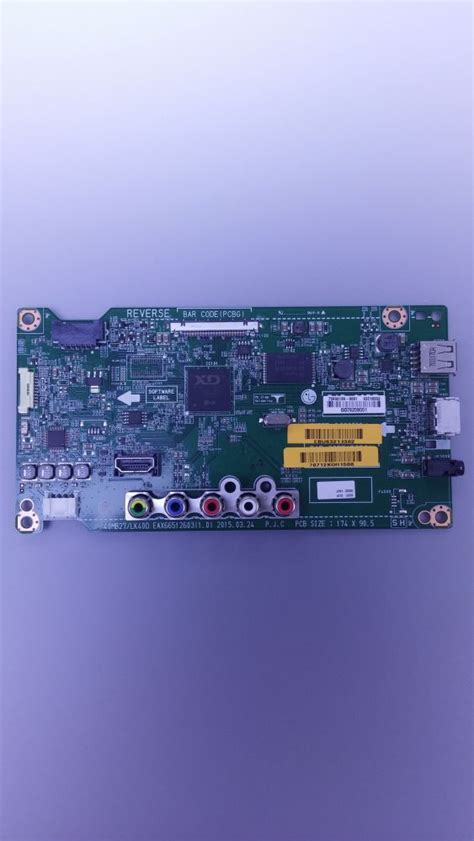 LG Tv Anakart Tamir Merkezi