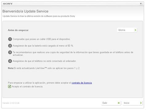 Descargar Sony Ericsson Update Service 2.13 para PC Gratis