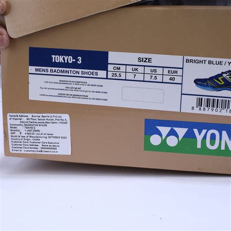 Yonex Tokyo 3 Badminton Shoes - Bright Blue/Yellow - Probadminton