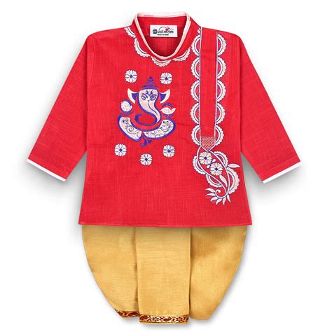 Buy mustmom Pure Ganapati Cotton Traditional Rice Ceremony Annaprasan ...