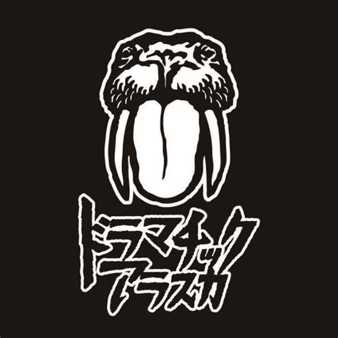 「RUSH BALL 2014」、ATMCステージの出演アーティストを発表 (2014/05/16) 邦楽ニュース｜音楽情報サイト ...