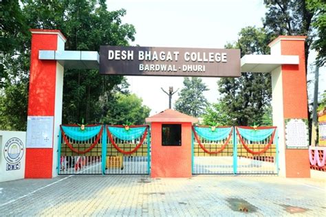 Desh Bhagat College, Bardwal, Dhuri