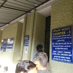 NIMHANS Bengaluru - Hospital - Bengaluru - Karnataka | Yappe.in