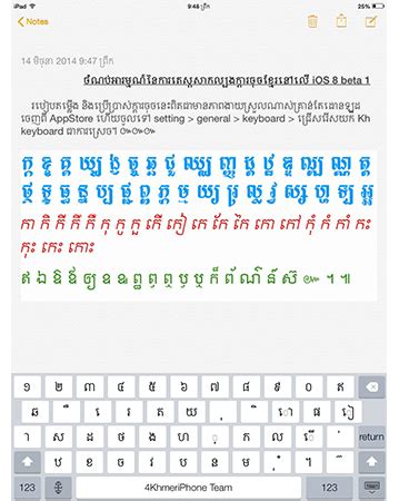 Image result for Computer Graphic Arts Rowan