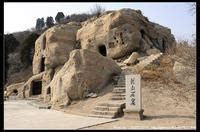 2021九龙寨城公园游玩攻略,...，当中有多件石刻文物存放...【去哪儿攻略】