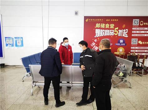 上海：进一步便利境外人士来华支付_手机新浪网