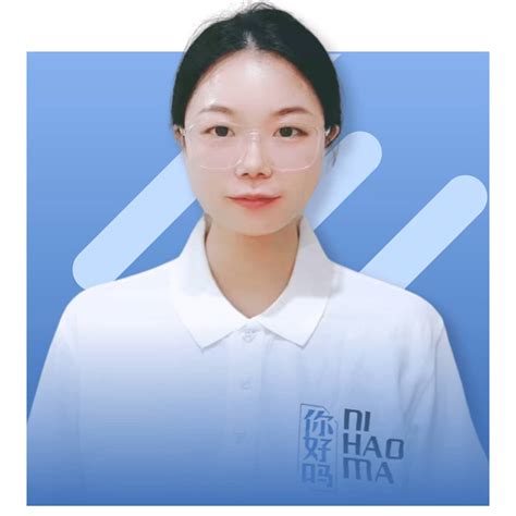 Ni Hao Ma - Mandarin Learning Lab