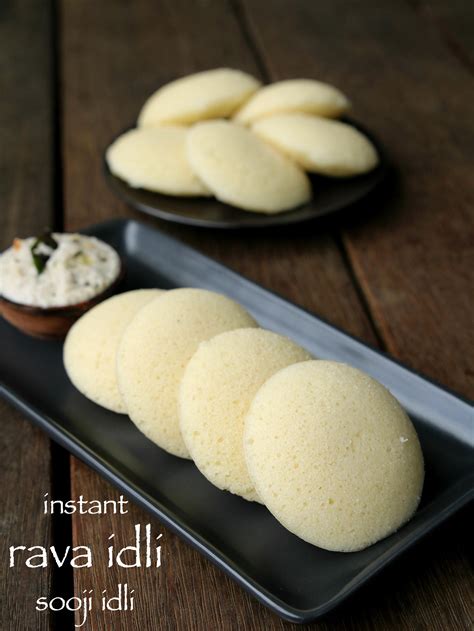 Rava Idli