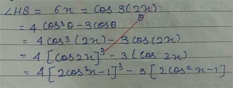 cos 6x=32cos^6x-48 cos^4+18cos^x-1 - Brainly.in