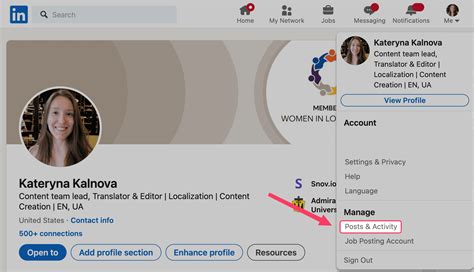 What Are LinkedIn Impressions, And How Can You Increase Them? | Snov.io