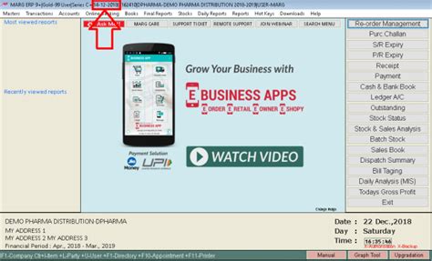 Marg Medical Software Tutorial 的图像结果