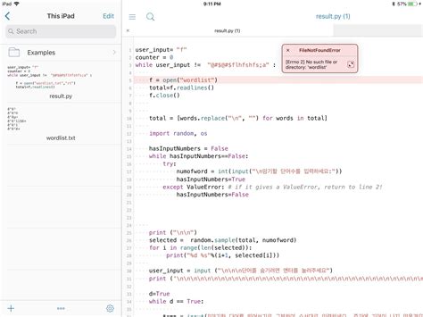 Image result for How to Create a File On iPad