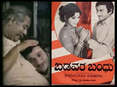 Rajkumar Movie: ಅಣ್ಣಾವ್ರ ಈ ಹಾಡು ಎಲ್ಲರಿಗೂ ದಾರಿ ದೀಪ! ಇದನ್ನ ಕೇಳ್ತಾ ಹೋದ್ರೆ ...