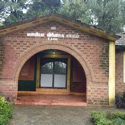 Best Top Rated City government office in Ooty, Tamil Nadu, India | Yappe.in