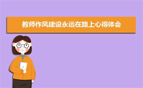 Chinese Mandarin Practice 06读书人是幸福- 普通话水平测试朗读作品60篇 - 20201115 - YouTube