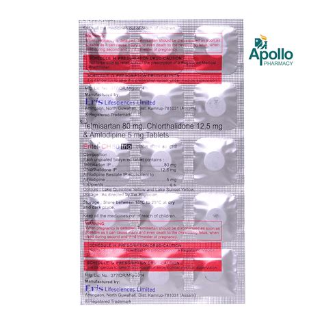 ERITEL CH 80 TRIO TABLET 15'S Price, Uses, Side Effects, Composition ...