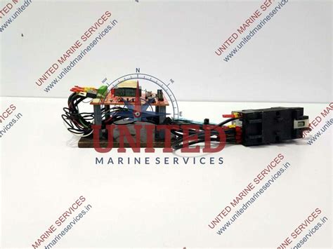 EBM-PAPST DC FAN CONTROLLER 980-GER10742 | United Marine Services