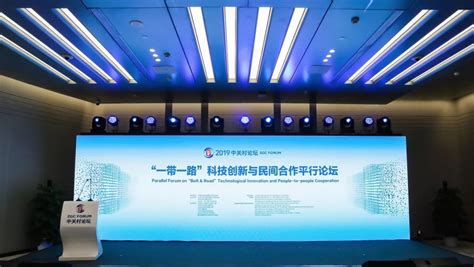 线上的智博会有啥不一样？2020年线上中国国际智能产业博览会精彩来袭-大河网